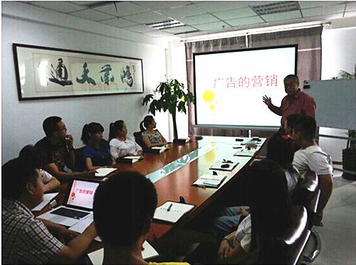 8868官方网站 - 不凡成就非凡,相信品牌的力量