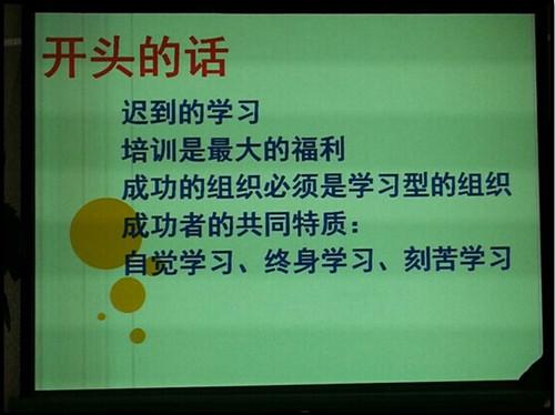 8868官方网站 - 不凡成就非凡,相信品牌的力量