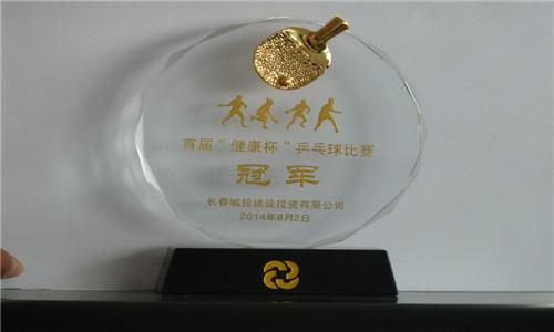 8868官方网站 - 不凡成就非凡,相信品牌的力量