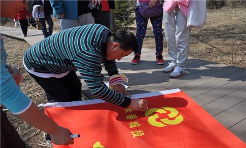 8868官方网站 - 不凡成就非凡,相信品牌的力量