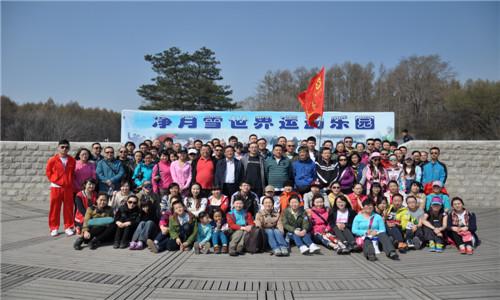 8868官方网站 - 不凡成就非凡,相信品牌的力量