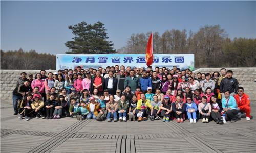8868官方网站 - 不凡成就非凡,相信品牌的力量