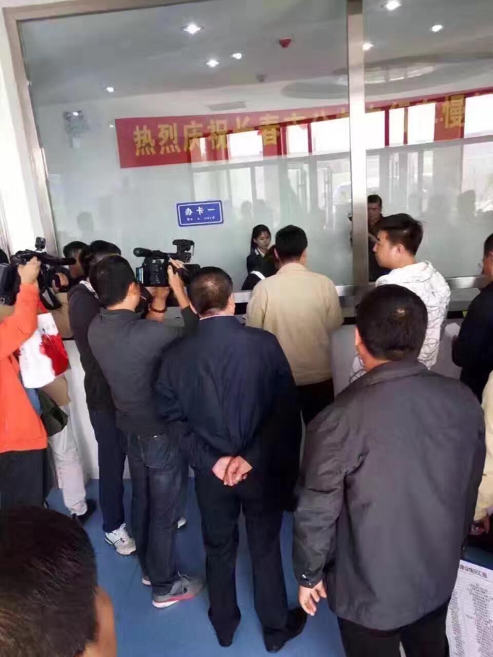 8868官方网站 - 不凡成就非凡,相信品牌的力量