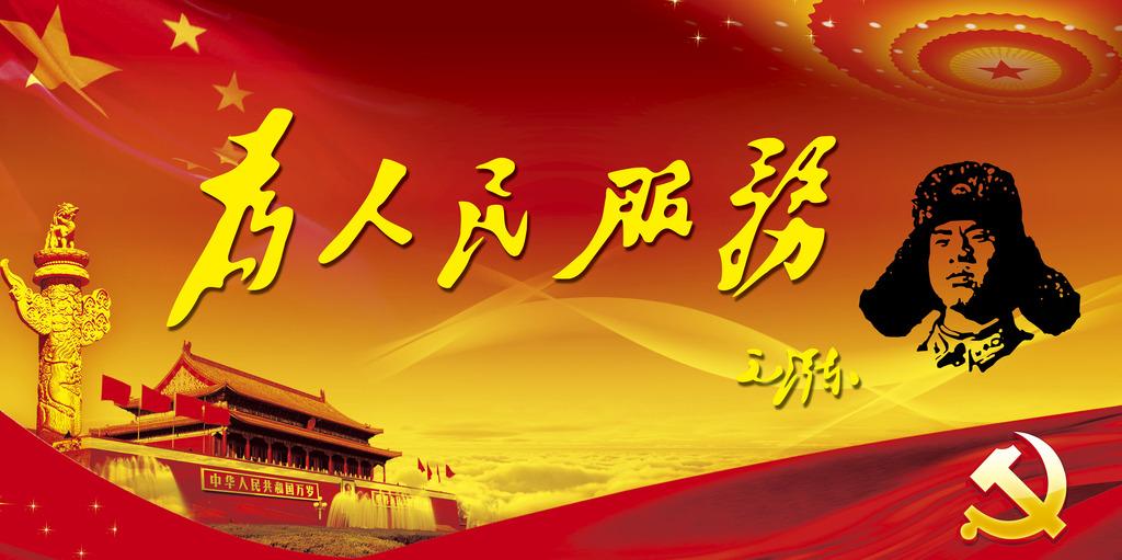 8868官方网站 - 不凡成就非凡,相信品牌的力量