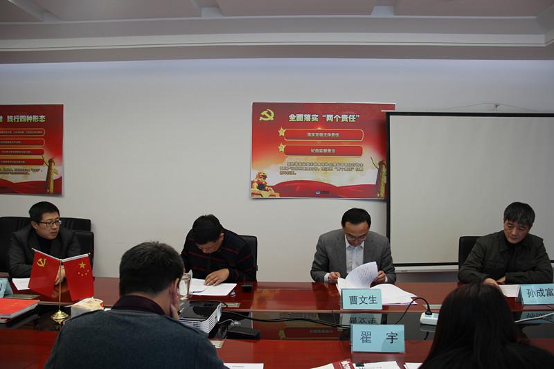 8868官方网站 - 不凡成就非凡,相信品牌的力量