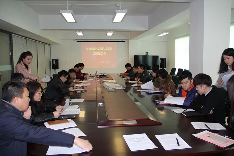 8868官方网站 - 不凡成就非凡,相信品牌的力量