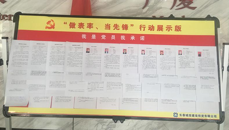 8868官方网站 - 不凡成就非凡,相信品牌的力量