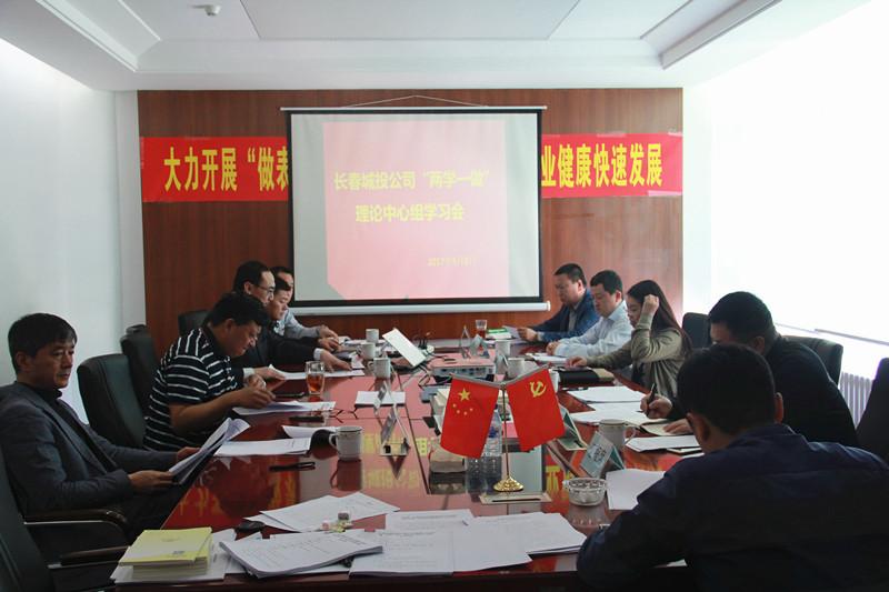 8868官方网站 - 不凡成就非凡,相信品牌的力量