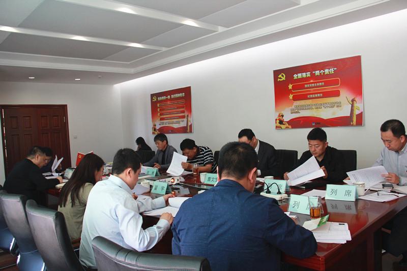 8868官方网站 - 不凡成就非凡,相信品牌的力量