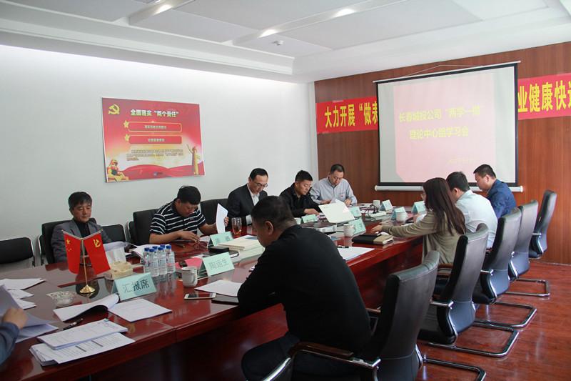 8868官方网站 - 不凡成就非凡,相信品牌的力量