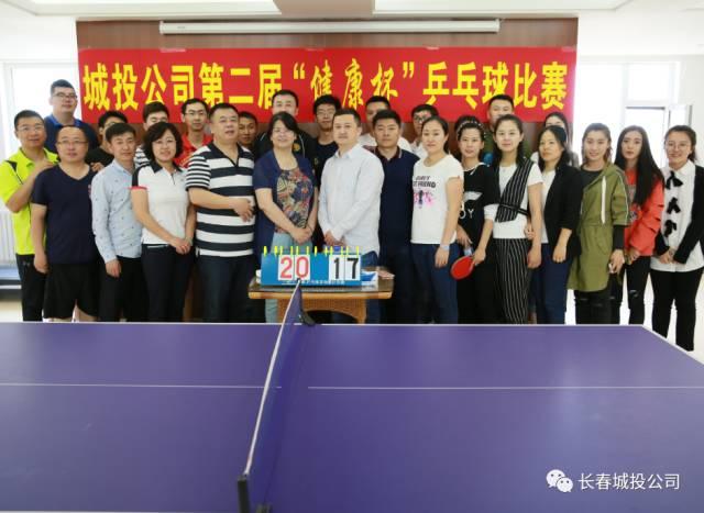 8868官方网站 - 不凡成就非凡,相信品牌的力量