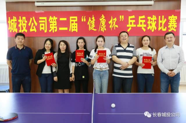 8868官方网站 - 不凡成就非凡,相信品牌的力量