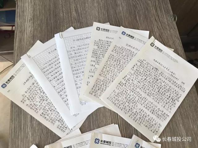 8868官方网站 - 不凡成就非凡,相信品牌的力量