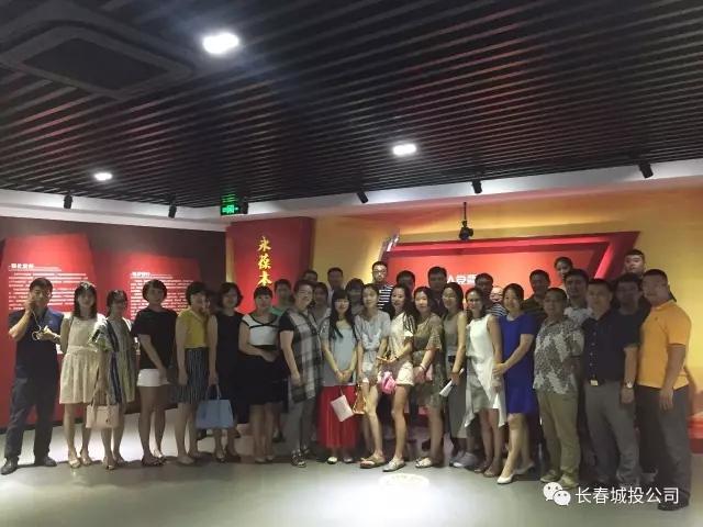 8868官方网站 - 不凡成就非凡,相信品牌的力量