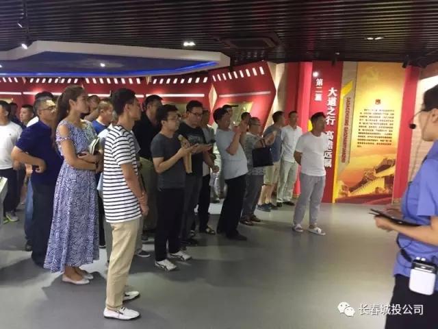 20170726095214_24806 8868官方网站 - 不凡成就非凡,相信品牌的力量