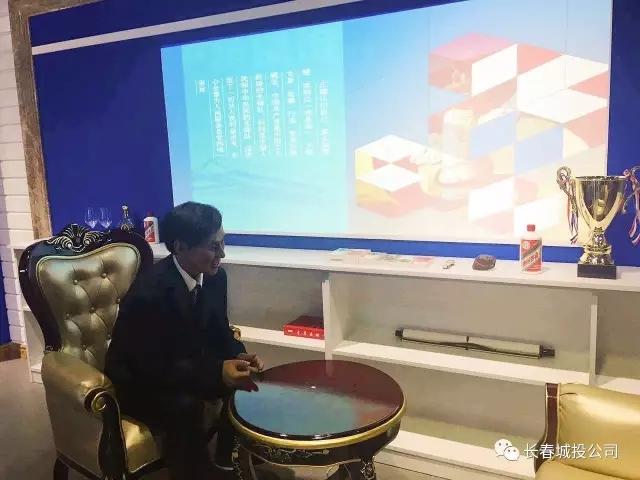 20170726095231_13430 8868官方网站 - 不凡成就非凡,相信品牌的力量