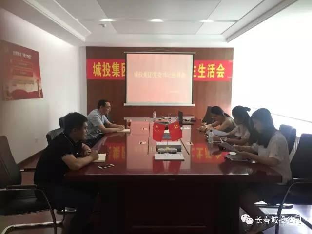 20170803141059_89722 8868官方网站 - 不凡成就非凡,相信品牌的力量