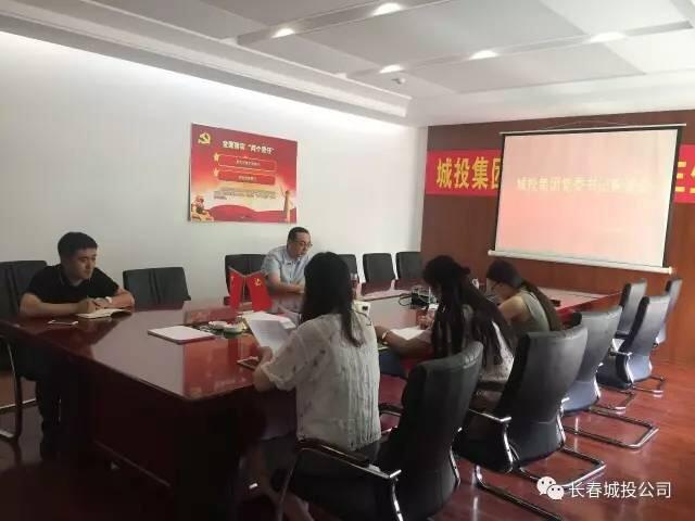 20170803141108_70759 8868官方网站 - 不凡成就非凡,相信品牌的力量
