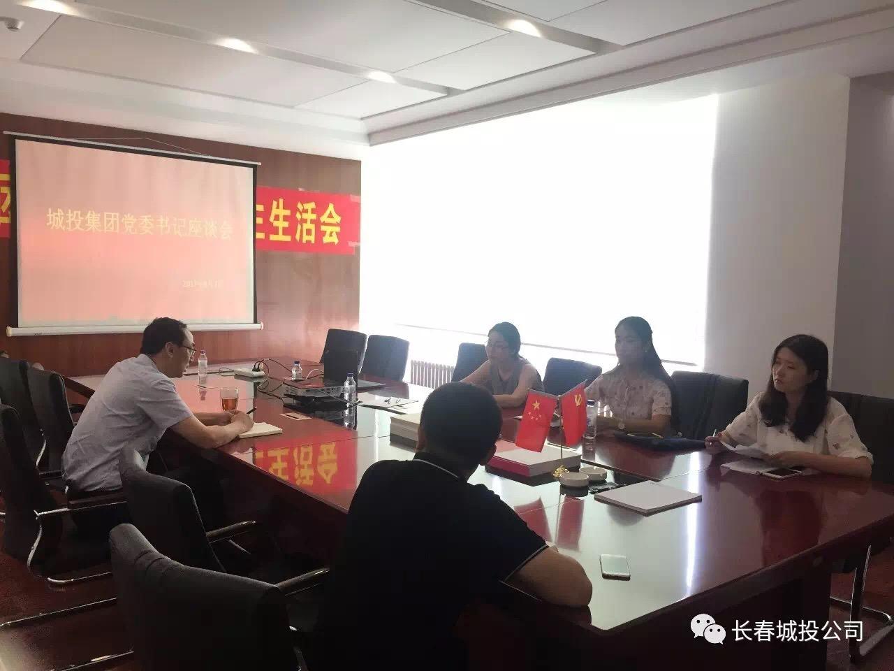 8868官方网站 - 不凡成就非凡,相信品牌的力量