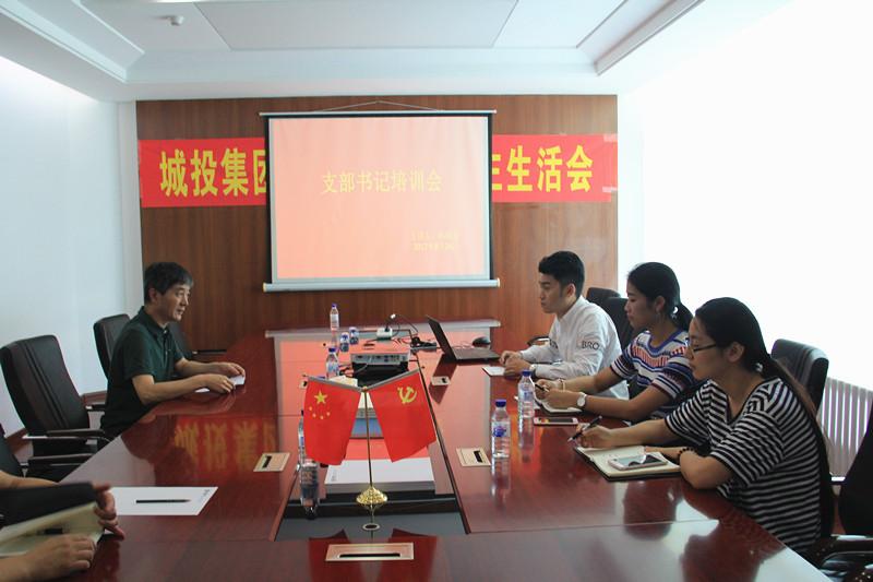 20170824155539_38350 8868官方网站 - 不凡成就非凡,相信品牌的力量