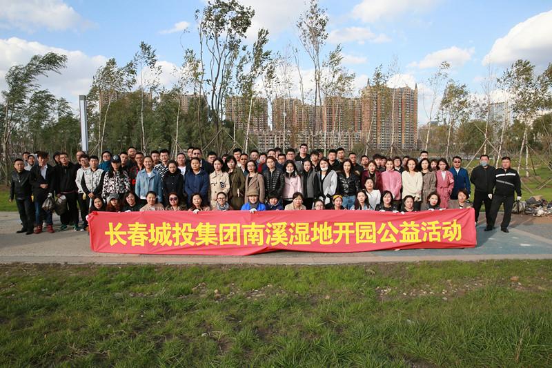 8868官方网站 - 不凡成就非凡,相信品牌的力量