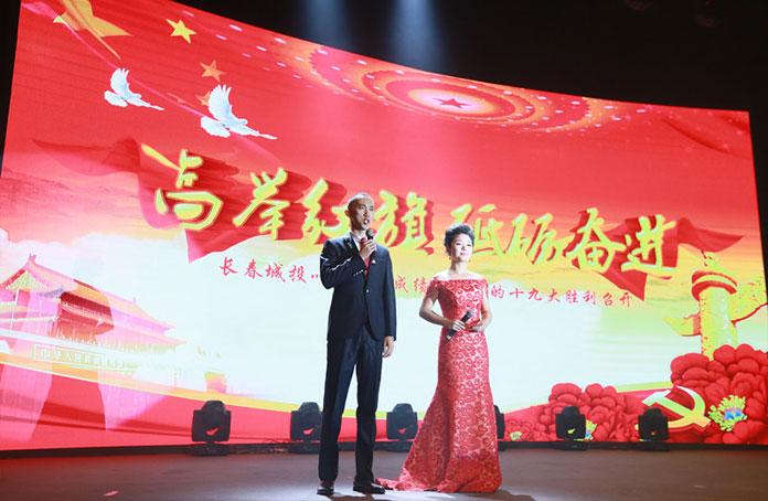 8868官方网站 - 不凡成就非凡,相信品牌的力量
