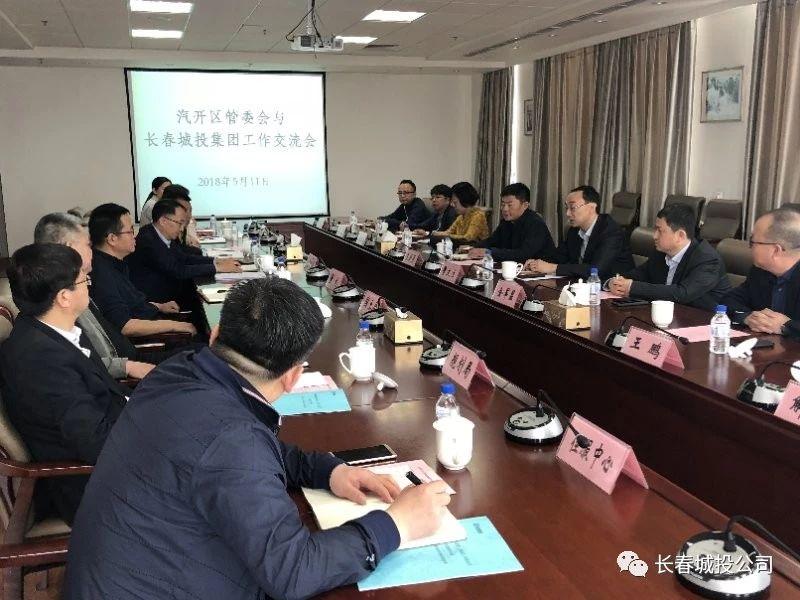 8868官方网站 - 不凡成就非凡,相信品牌的力量