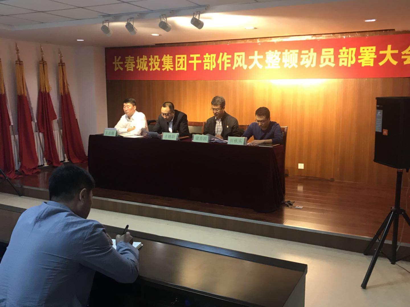 8868官方网站 - 不凡成就非凡,相信品牌的力量
