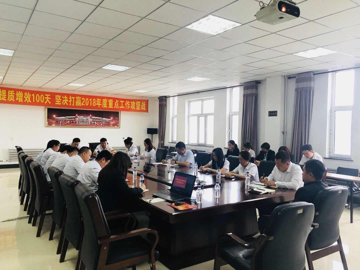 8868官方网站 - 不凡成就非凡,相信品牌的力量