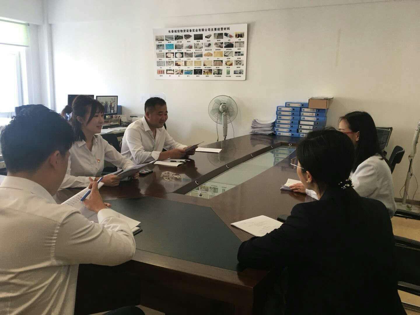 8868官方网站 - 不凡成就非凡,相信品牌的力量