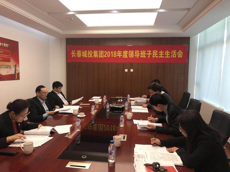 8868官方网站 - 不凡成就非凡,相信品牌的力量
