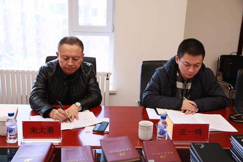 8868官方网站 - 不凡成就非凡,相信品牌的力量
