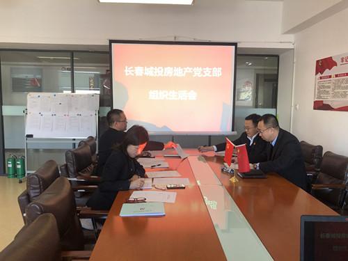 8868官方网站 - 不凡成就非凡,相信品牌的力量