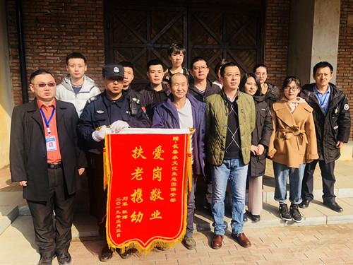 8868官方网站 - 不凡成就非凡,相信品牌的力量