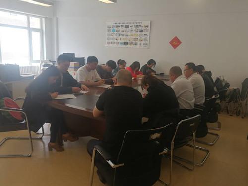 8868官方网站 - 不凡成就非凡,相信品牌的力量
