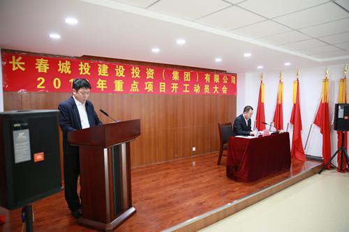 8868官方网站 - 不凡成就非凡,相信品牌的力量