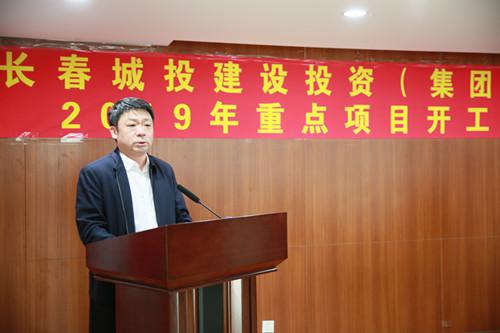 8868官方网站 - 不凡成就非凡,相信品牌的力量