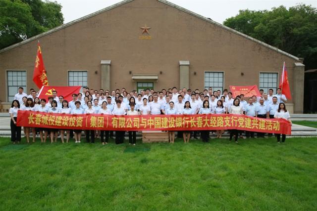 8868官方网站 - 不凡成就非凡,相信品牌的力量