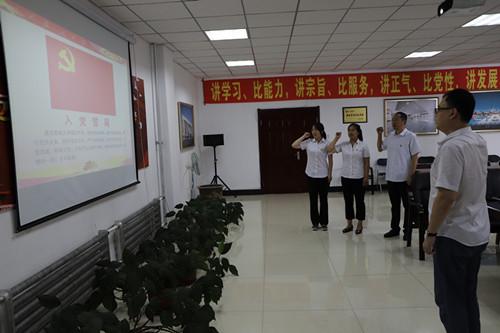 20190726145937_88799 8868官方网站 - 不凡成就非凡,相信品牌的力量