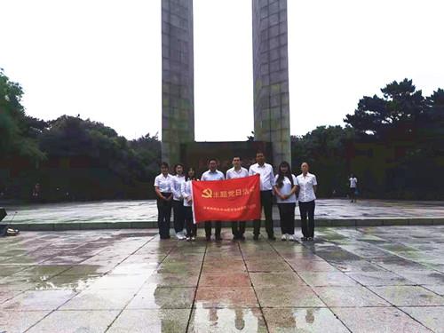 8868官方网站 - 不凡成就非凡,相信品牌的力量