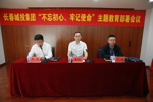 8868官方网站 - 不凡成就非凡,相信品牌的力量