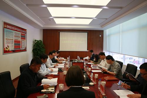 8868官方网站 - 不凡成就非凡,相信品牌的力量
