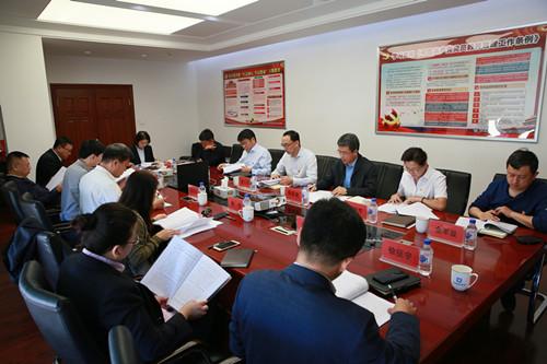 8868官方网站 - 不凡成就非凡,相信品牌的力量
