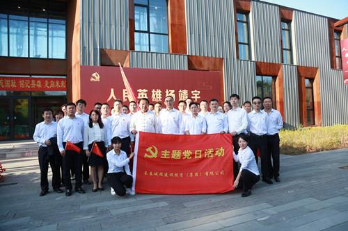 8868官方网站 - 不凡成就非凡,相信品牌的力量