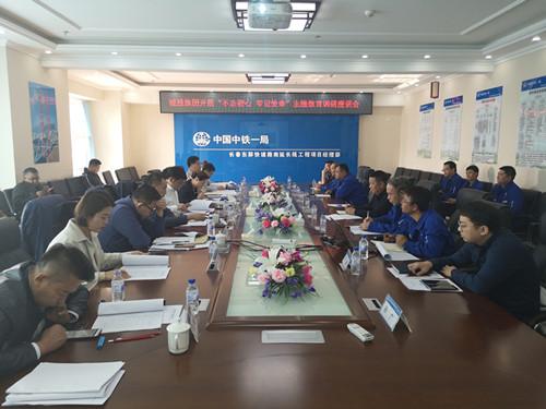 8868官方网站 - 不凡成就非凡,相信品牌的力量