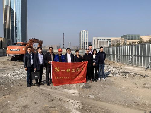8868官方网站 - 不凡成就非凡,相信品牌的力量