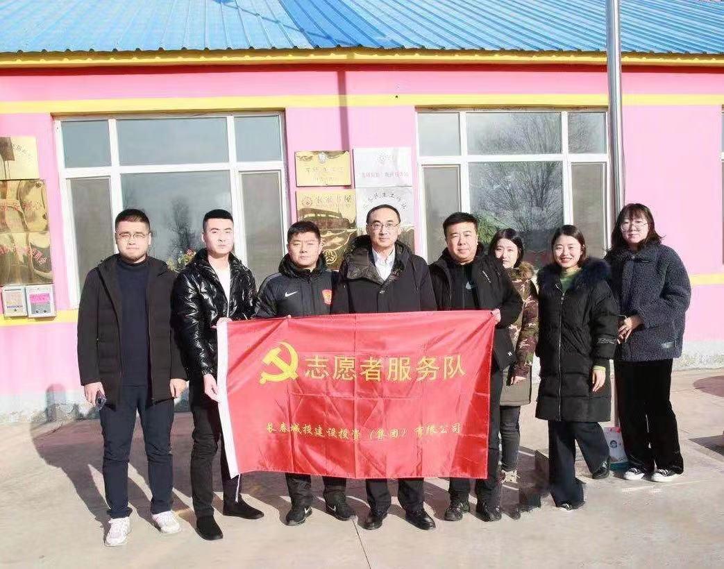 8868官方网站 - 不凡成就非凡,相信品牌的力量