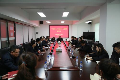 8868官方网站 - 不凡成就非凡,相信品牌的力量
