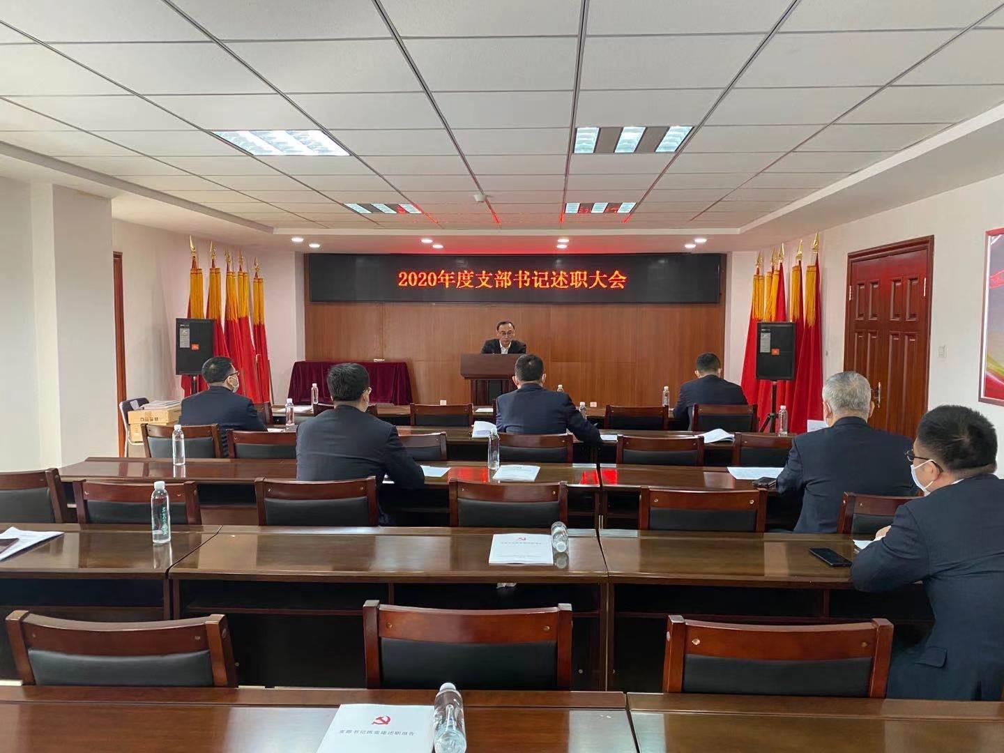 8868官方网站 - 不凡成就非凡,相信品牌的力量