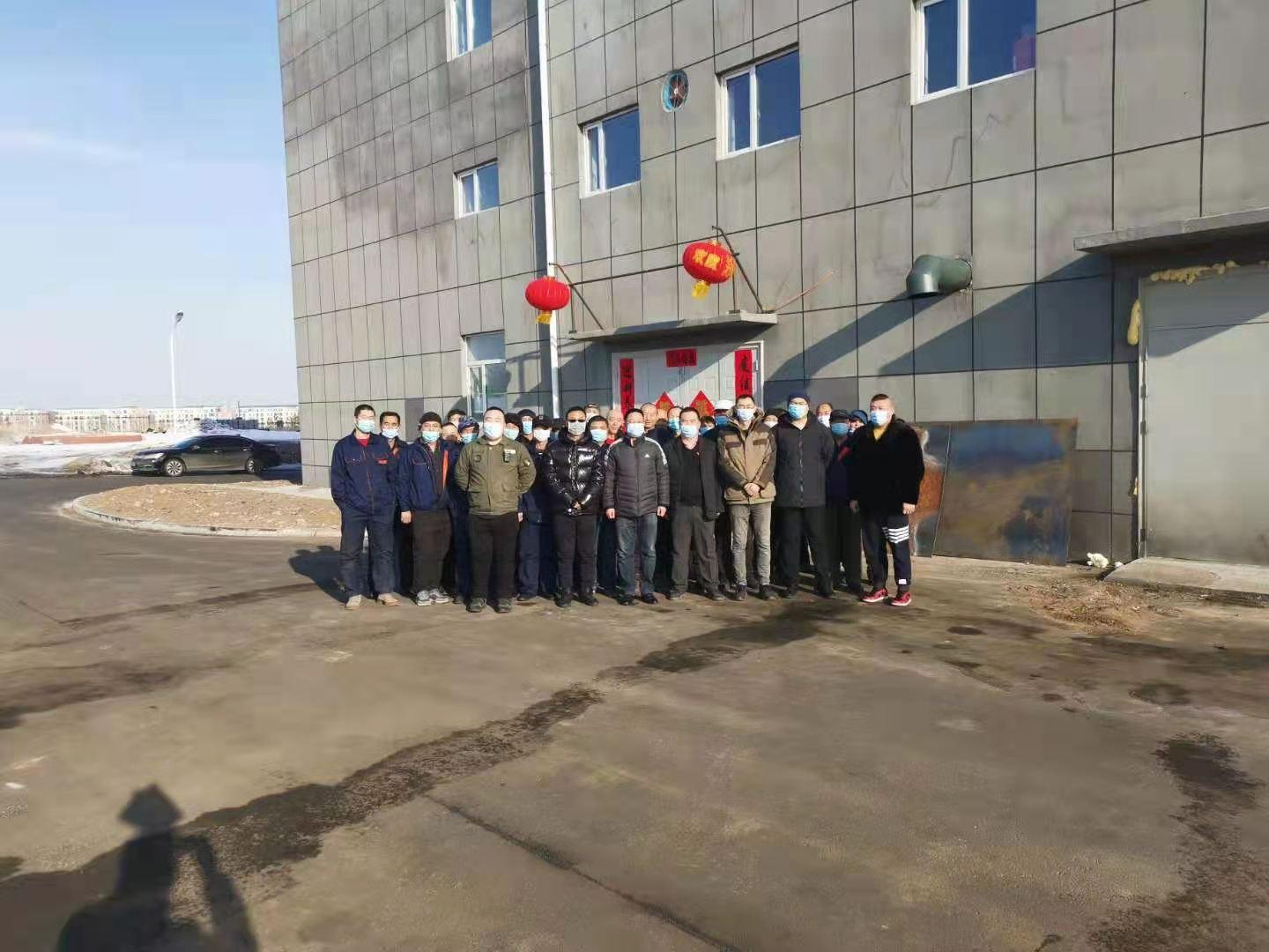 8868官方网站 - 不凡成就非凡,相信品牌的力量